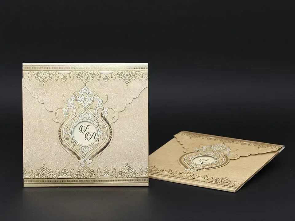 Alyans Davetiye - 2005